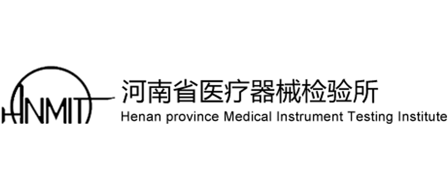 【YY/T0506.2-2016】TTK-C02 halat chirurgical (steril)